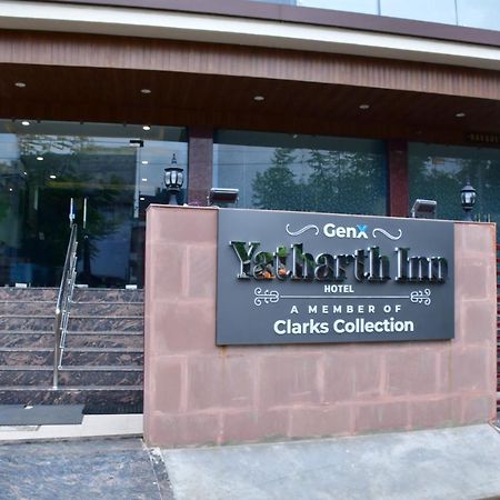 Hotel Yatharth Inn Varanasi Luaran gambar