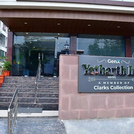 Hotel Yatharth Inn Varanasi Luaran gambar