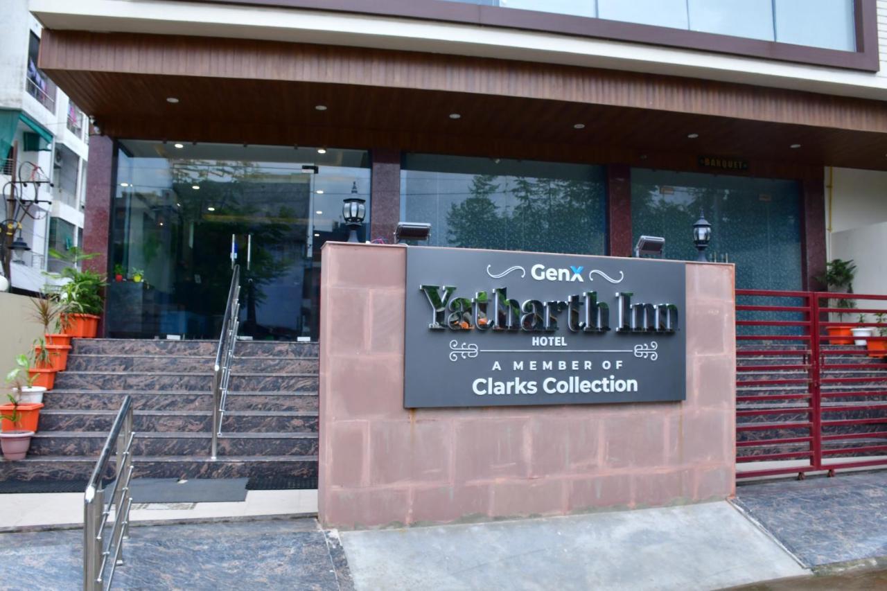 Hotel Yatharth Inn Varanasi Luaran gambar