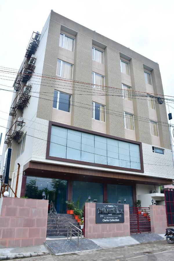 Hotel Yatharth Inn Varanasi Luaran gambar
