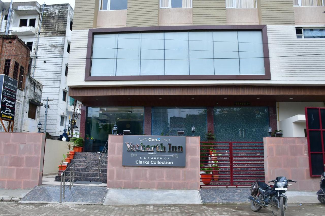 Hotel Yatharth Inn Varanasi Luaran gambar
